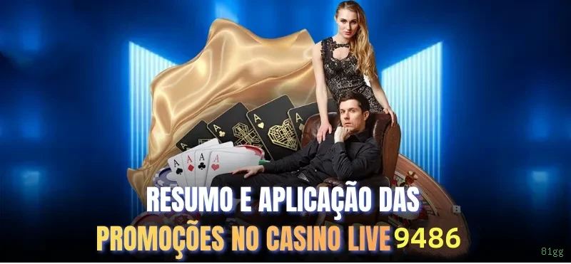 Login rápido no app 81gg